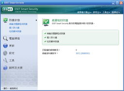 垃圾郵件破壞力不容忽視 中小企業網絡安全常識系列